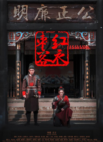 福利免费看